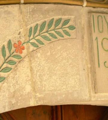 Ανάγλυφο υπέρθυρο (Χρ. Νταγκοβάνος)